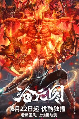 惠州当地的免费网站优化